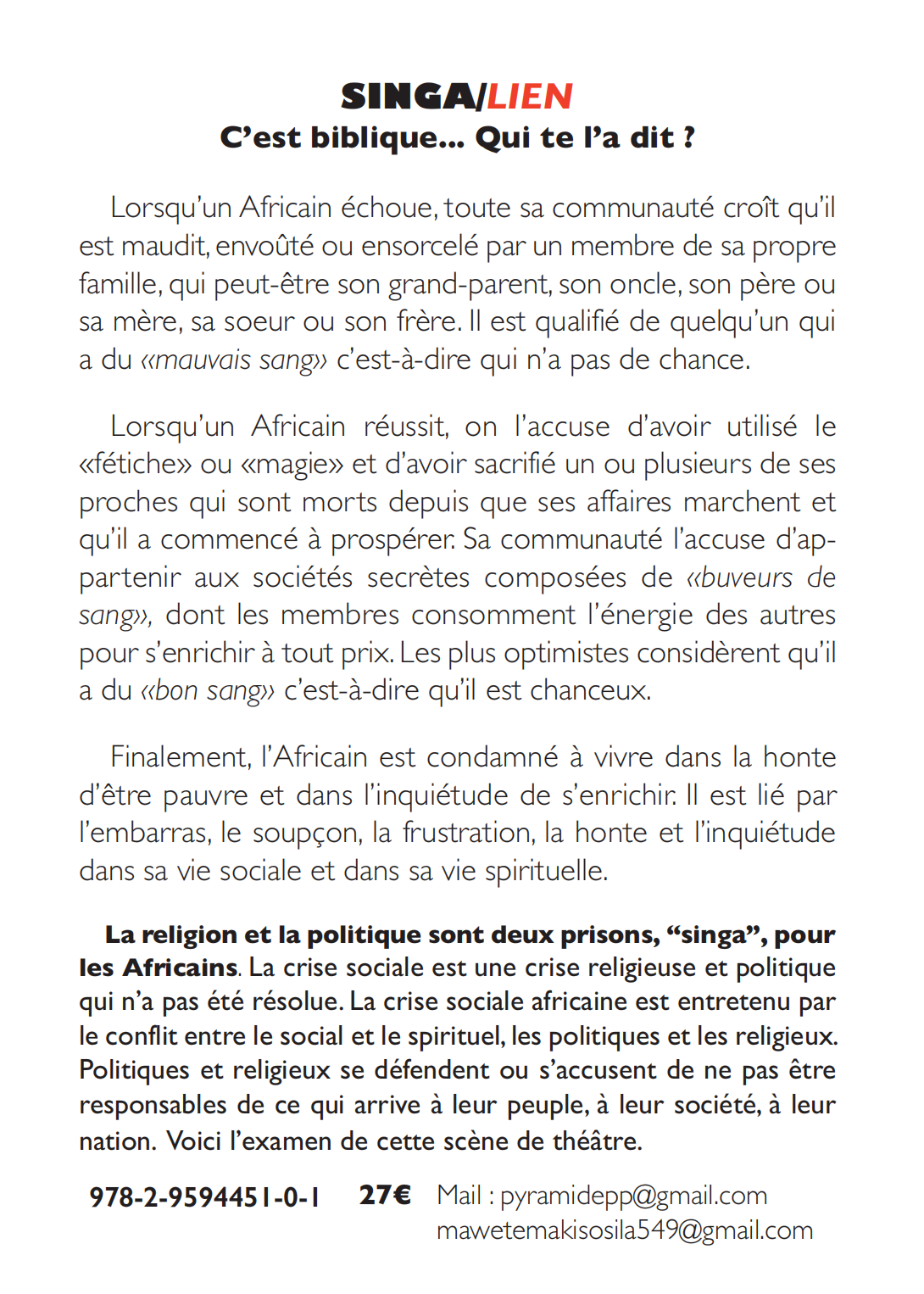 Singa ou Lien. La malédiction familiale n’existe pas en Afrique image 2